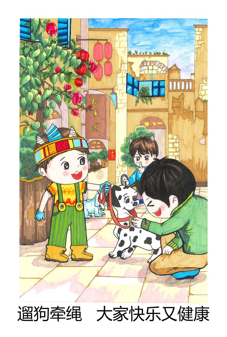 设计188博金宝亚洲体育视觉17级07班  文明遛狗  陈卓.jpg