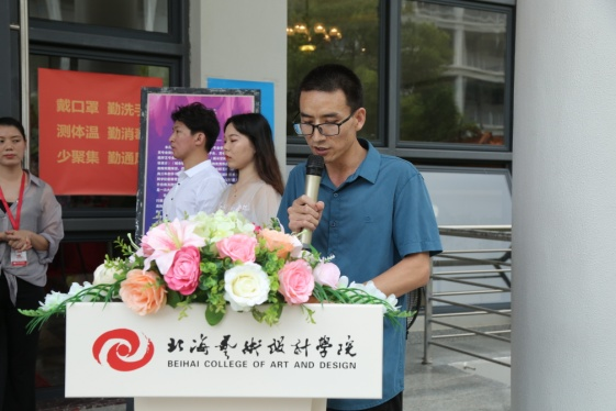 2020.7.14 环境艺术188博金宝亚洲体育17级成果展  摄影 徐建国 (2).JPG