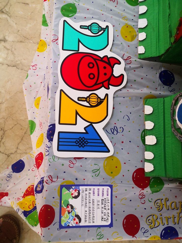 手工、画  (25).jpg