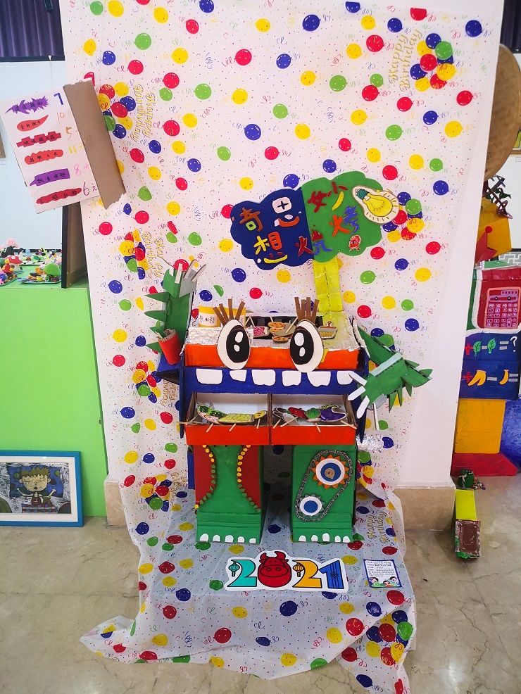 手工、画  (24).jpg