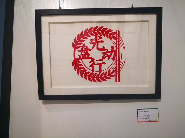 手工、画 (1).jpg